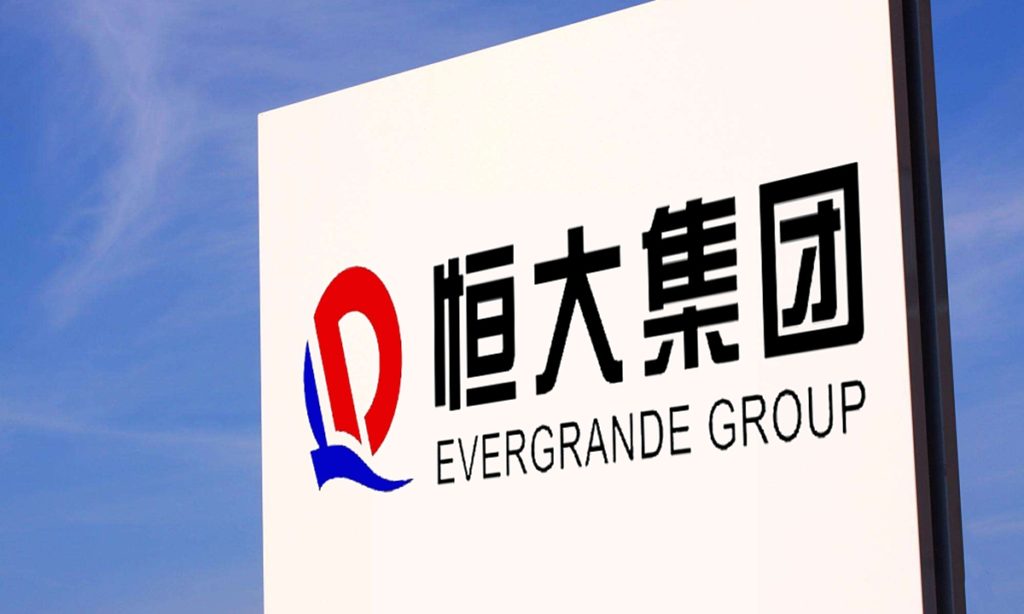 Evergrande's equity is worthless - but its failure is not a systemic